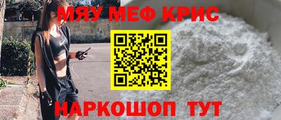 кокаин колумбия Можайск
