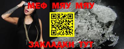 кокаин колумбия Можайск