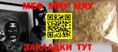 кокаин колумбия Можайск