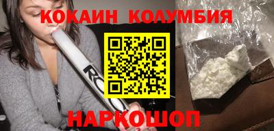 мет Можга