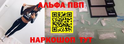 кокаин колумбия Можайск