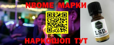 кокаин колумбия Можайск