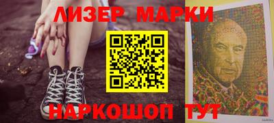 a pvp Моздок