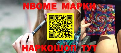мет Можга