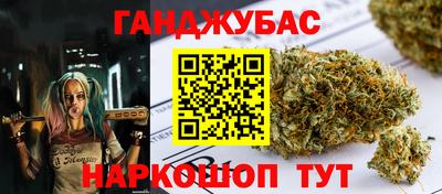 a pvp Моздок