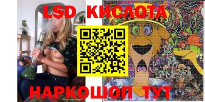 кокаин колумбия Можайск