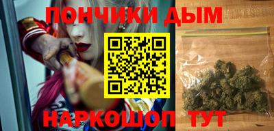a pvp Моздок