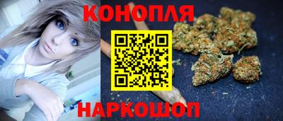 кокаин колумбия Можайск