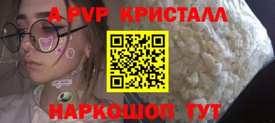 мет Можга