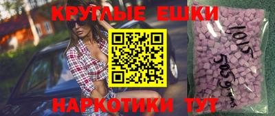 мет Можга