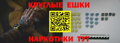 мет Можга