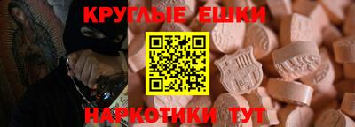 a pvp Моздок