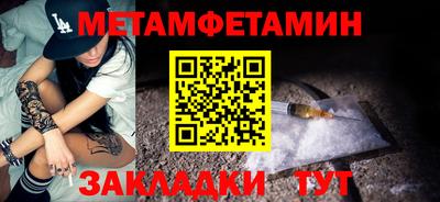 кокаин колумбия Можайск