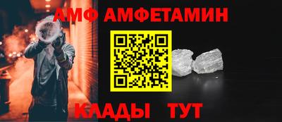 кокаин колумбия Можайск