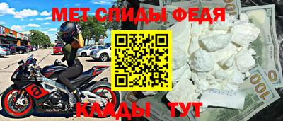 кокаин колумбия Можайск