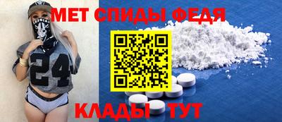 a pvp Моздок