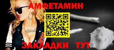 кокаин колумбия Можайск
