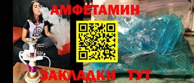кокаин колумбия Можайск