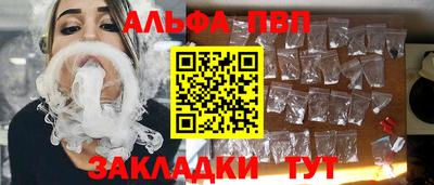 мет Можга