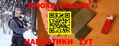 кокаин колумбия Можайск