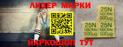 a pvp Моздок