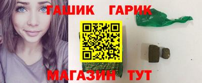 кокаин колумбия Можайск