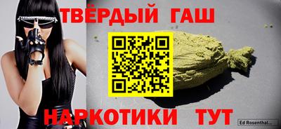 a pvp Моздок