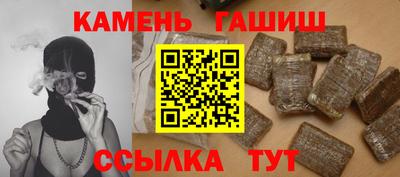 a pvp Моздок
