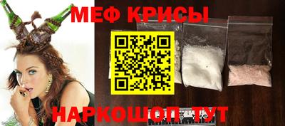 a pvp Моздок