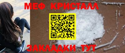 a pvp Моздок